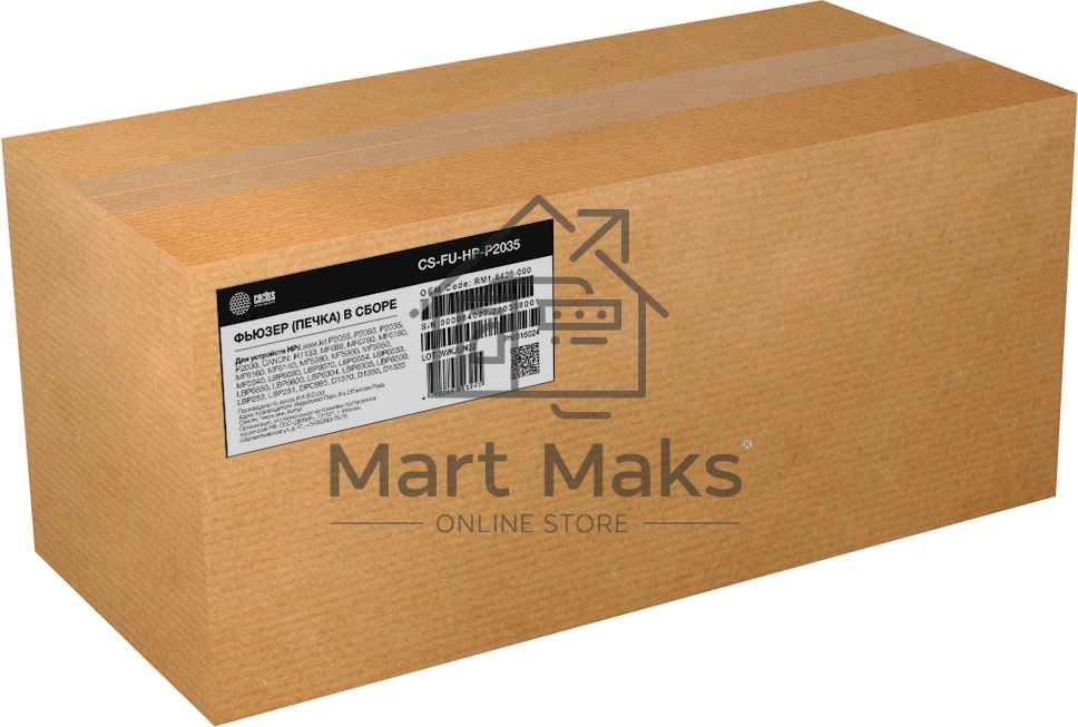 Печка в сборе Cactus CS-FU-HP-P2035 (RM1-6406-000) для HP LaserJet P2055, P2050, P2035, P2030 200000стр.