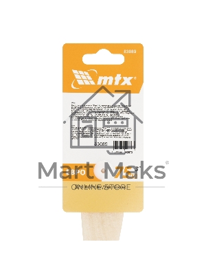 Кисть плоская для лаков 