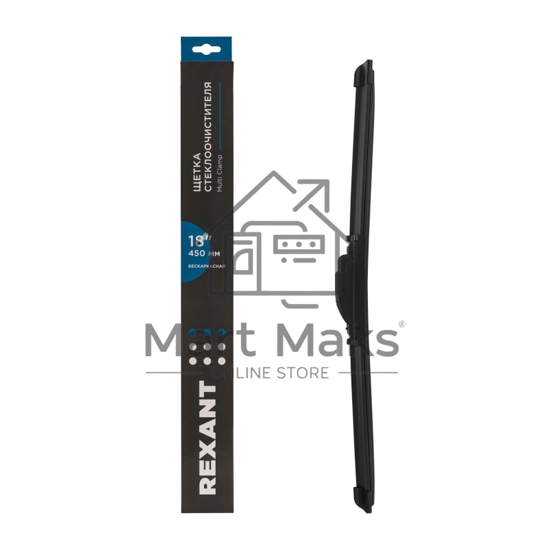 Щетка стеклоочистителя бескаркасная Rexant Multi Clamp, 450 мм