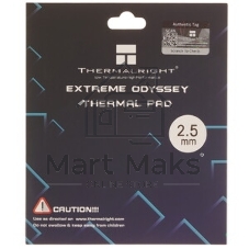 Термопрокладка Thermalright EXTREME ODYSSEY 120x120x2.5 мм