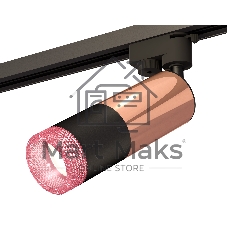 Светильник Ambrella light XT6302061 SBK/PPG/PI черный песок/золото розовое полированное/розовый MR16 GU5.3