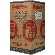 Водонагреватель электрический Thermex TitaniumHeat 50 H Slim белый, накопительный, 50 л, 2 кВт, настенный, горизонтальный, узкий корпус