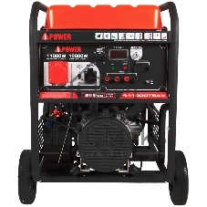 Бензиновый генератор A-iPower A11000TEAX 11кВт