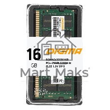 Оперативная память Digma, DDR4, 16GB (1x16 GB), 3200 MHz, CL22, SO-DIMM