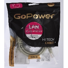 Кабель GoPower PATCH RJ-45(M)-RJ-45(M) 00-00027473 2.0M