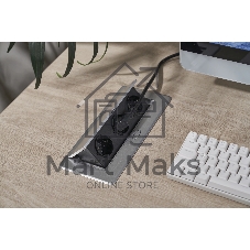 Розетка Cactus CS-SOCKET-EU3-GYBK для столешницы серый (уп.:1шт)