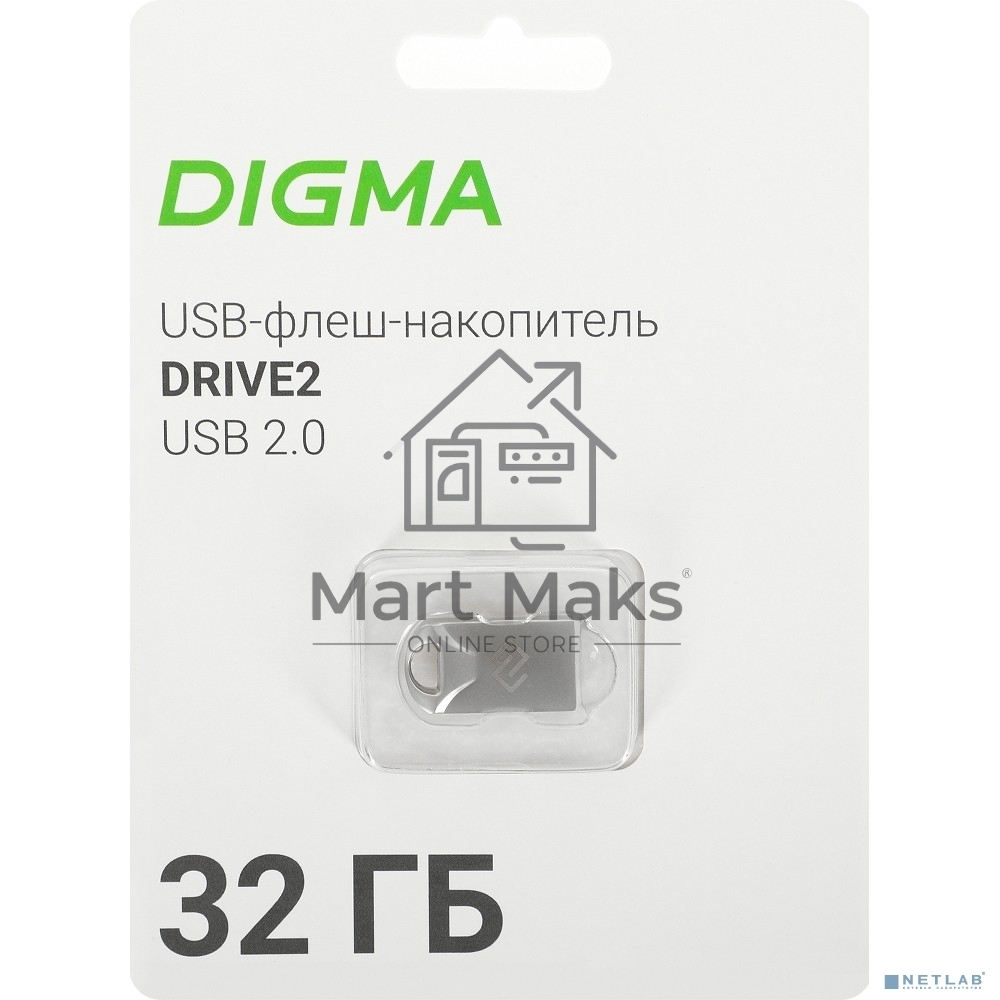 Флешка USB R/W Digma 32Gb DRIVE2 DGFUM032A20SR USB2.0 серебристый