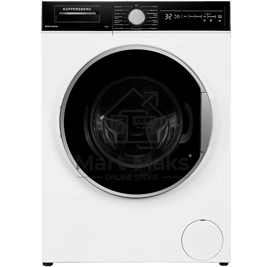 Стиральная машина Kuppersberg WM 490 W белая, загрузка фронтальная 7кг, 1200 об/мин., класс: A+++