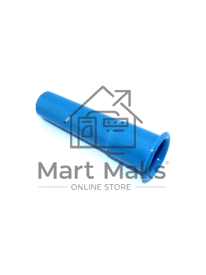 Толкатель для мясорубки Braun 7050973