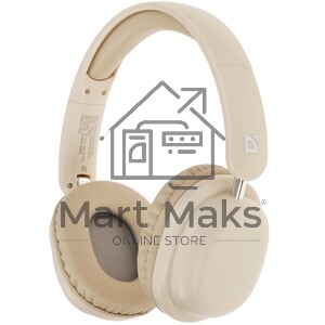 Беспроводные/проводные наушники Defender FreeMotion B1040 бежевый, накладные, Bluetooth + проводной, активное шумоподавление, до 40 ч