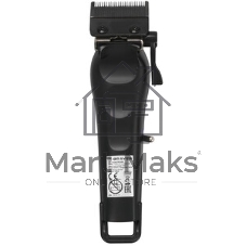 Машинка для стрижки BRAYER BR3404