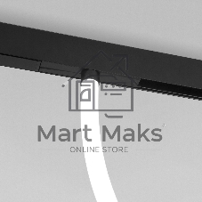 Трековый светильник Slim Magnetic Full light N03 65W 4200K 85027/01