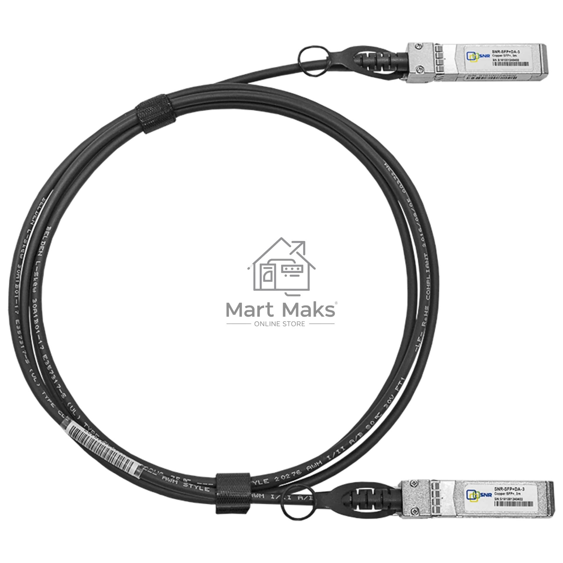Модуль SFP+ Direct Attached Cable (DAC), дальность до 3м