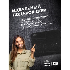 Коврик для мыши Cactus черный 300x250x3мм (CS-MPC-D01M)