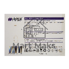 Светильник Hiper Подвес H832-0 12Вт 4000K WHITE/GOLD
