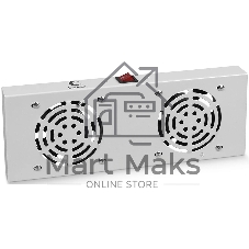 Вентиляторный модуль Cabeus TRAY-FAN2 с 2-я вентиляторами для установки в настенные шкафы серии SH-05F, серый (RAL7035)
