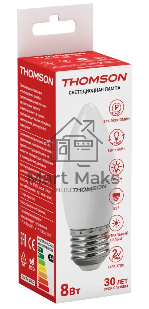 Лампа светодиодная Hiper THOMSON LED CANDLE 8W 670Lm E27 4000K TH-B2022