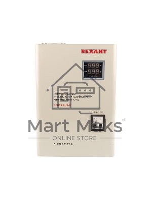 Стабилизатор напряжения настенный АСНN-8000/1-Ц Rexant