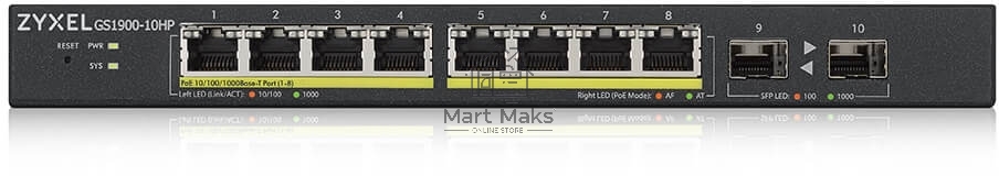 Коммутатор Smart L2 PoE+ Zyxel GS1900-10HP, 8xGE PoE+, 2xSFP, настольный, бесшумный, бюджет PoE 77 Вт