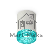 Светильник Ambrella Light XS7423004 SGR/BL серый песок/голубой MR16 GU5.3 (C7423, N7194)