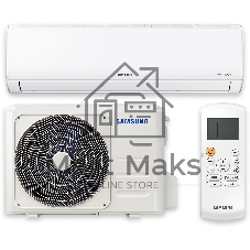 Кондиционер сплит-система Samsung AR09TXHQASI инвертор, 9000 BTU, 25 м², 28/36 дБ, охлаждение, обогрев, осушение, белый