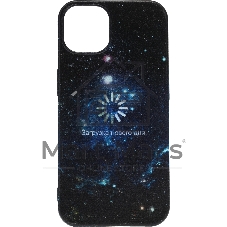 Чехол (клип-кейс) Gresso Meridian, для iPhone 13, черный gr17aaae8891