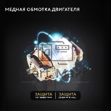 Кухонная машина Hyundai HYM-S8591 планетар.вращ. 1500Вт черный/серебристый