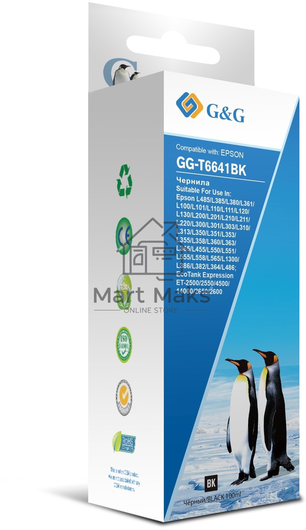 Чернила G&G GG-T6641BK черный100мл для Epson L100, L110, L120, L130, L132, L210, L222