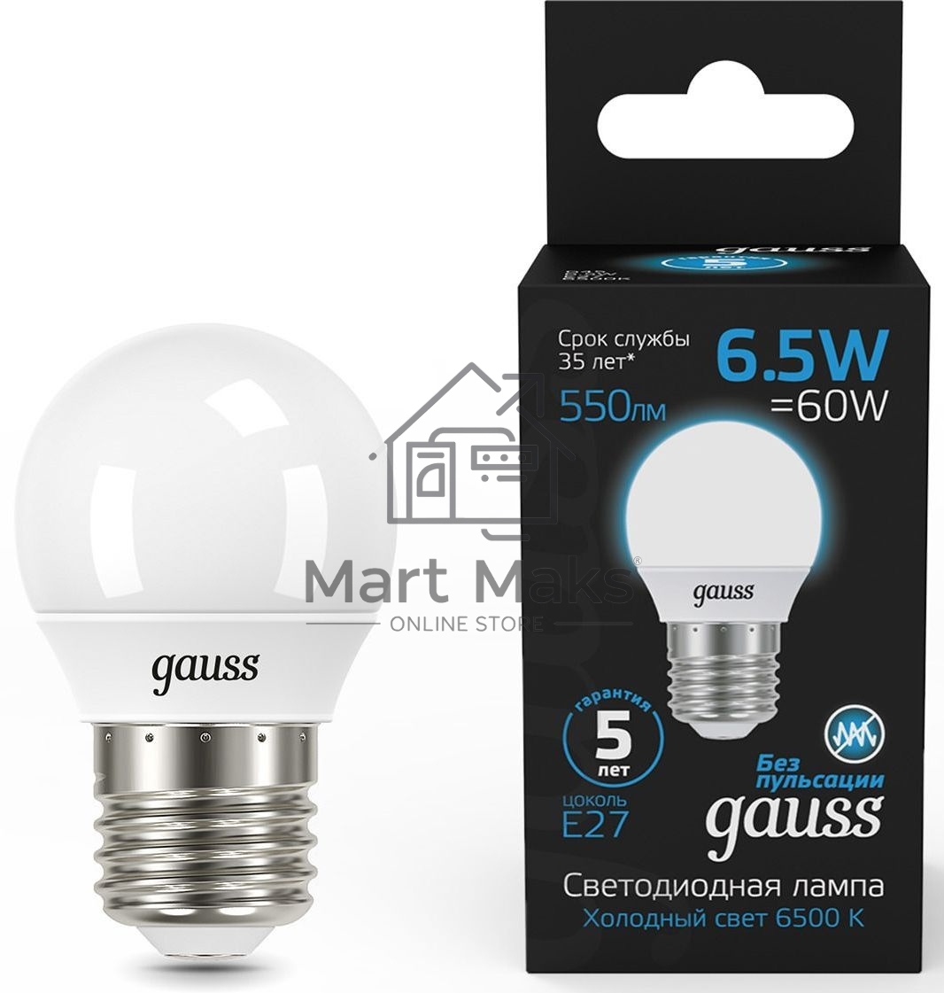 Лампа светодиодная Gauss 105102307 6.5Вт цок.:E27 шар 220B 6500K св.свеч.бел.хол. (упак.:10шт)
