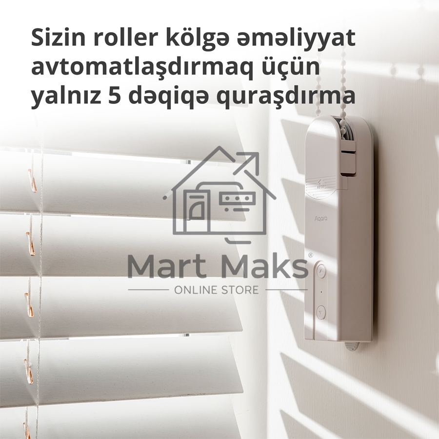 Мотор для руллоных штор Aqara Roller Shade Driver E1 (RSD-M01)