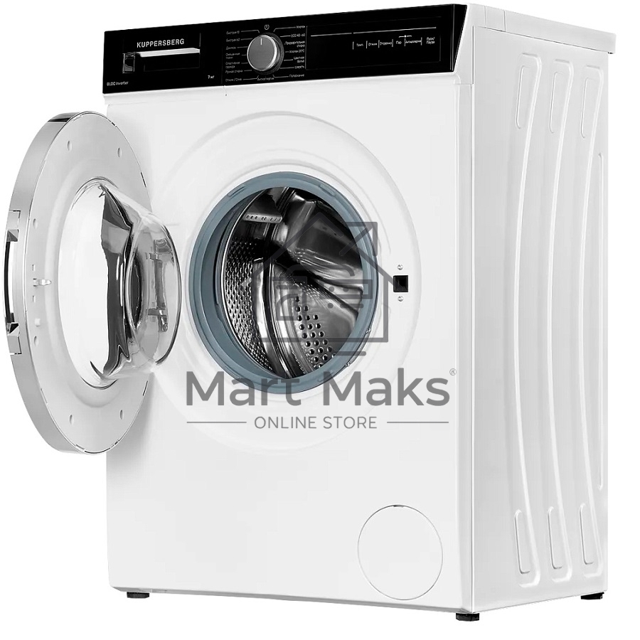 Стиральная машина Kuppersberg WM 490 W белая, загрузка фронтальная 7кг, 1200 об/мин., класс: A+++