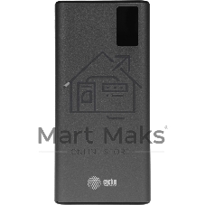 Портативный аккумулятор Cactus CS-PBFSFA-20000 20000mAh 4.5A 2xUSB-A/USB-C серый