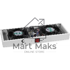 Вентиляторный модуль Cabeus TRAY-FAN2 с 2-я вентиляторами для установки в настенные шкафы серии SH-05F, серый (RAL7035)