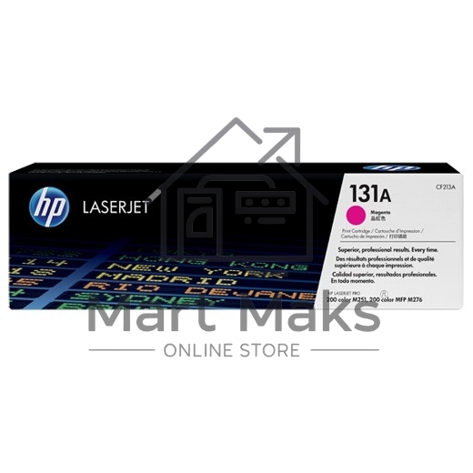 Картридж лазерный HP CF213A пурпурный LaserJet Pro 200 M251/M276 (1800стр.)