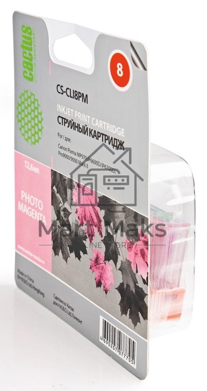 Картридж струйный Cactus CS-CLI8PM пурпурный (12 мл) для Canon Pixma iP6600/iP6600d/iP6700/iP6700d/MP960/MP970/PRO 9000