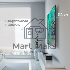 Кронштейн для телевизора Onkron SM6L черный 32