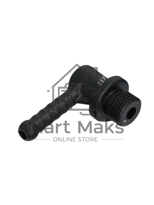 Переходник с помпы на шланг Saeco,Philips 11001054