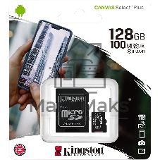 Флеш карта microSDHC 128Gb microSDXC Kingston SDCS2/128Gb Class10 UHS-I Canvas Select up to 100Mb/s с адапт.