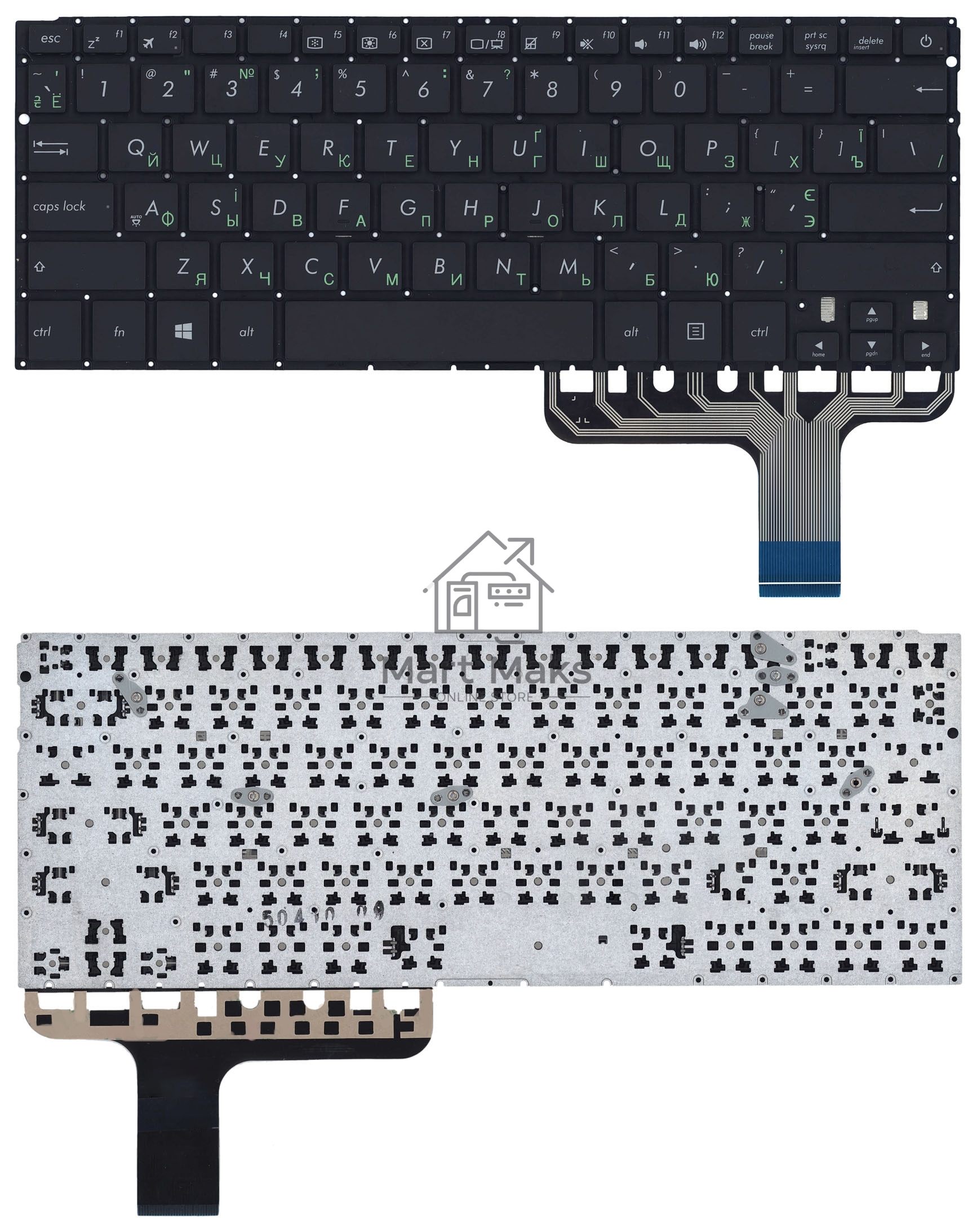 Клавиатура для ноутбука Asus ZenBook UX305C черная