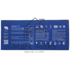 Картридж NVPrint совместимый Brother TN-241T Yellow для HL-3140CW/3150CDW/3170CDW/DCP-9020CDW/MFC-9140CDN/9330CDW/9340CDW (1400k)