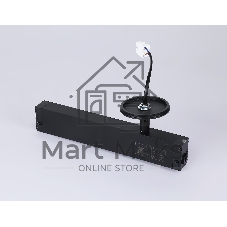 A2548 BK черный крепеж трековый для корпуса DIY D70mm 232*70*80