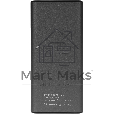 Портативный аккумулятор Cactus CS-PBFSFA-20000 20000mAh 4.5A 2xUSB-A/USB-C серый