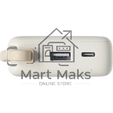 Портативный аккумулятор со встроенным кабелем Xiaomi 67W Power Bank 10000 (Integrated Cable) Tan (BHR08O0GL)