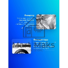 Стиральная машина Samsung WW70AG6S23ATLP белый, загрузка фронтальная 7 кг, 1200 об/мин, класс: A+++