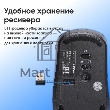 Мышь Оклик 489MW черный оптическая 3200dpi silent беспров. BT/Radio USB 6but (1885440)