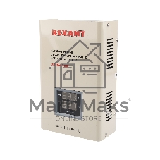 Стабилизатор напряжения настенный Rexant АСНN-1000/1-Ц