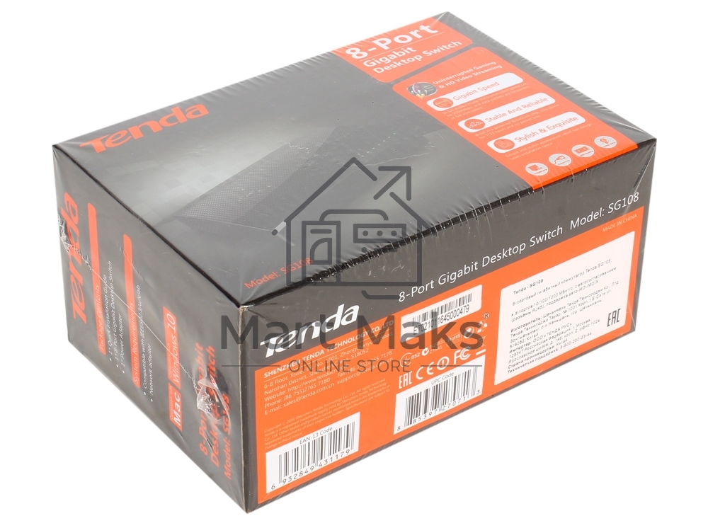 Коммутатор Tenda SG108 8-портовый коммутатор Gigabit Ethernet