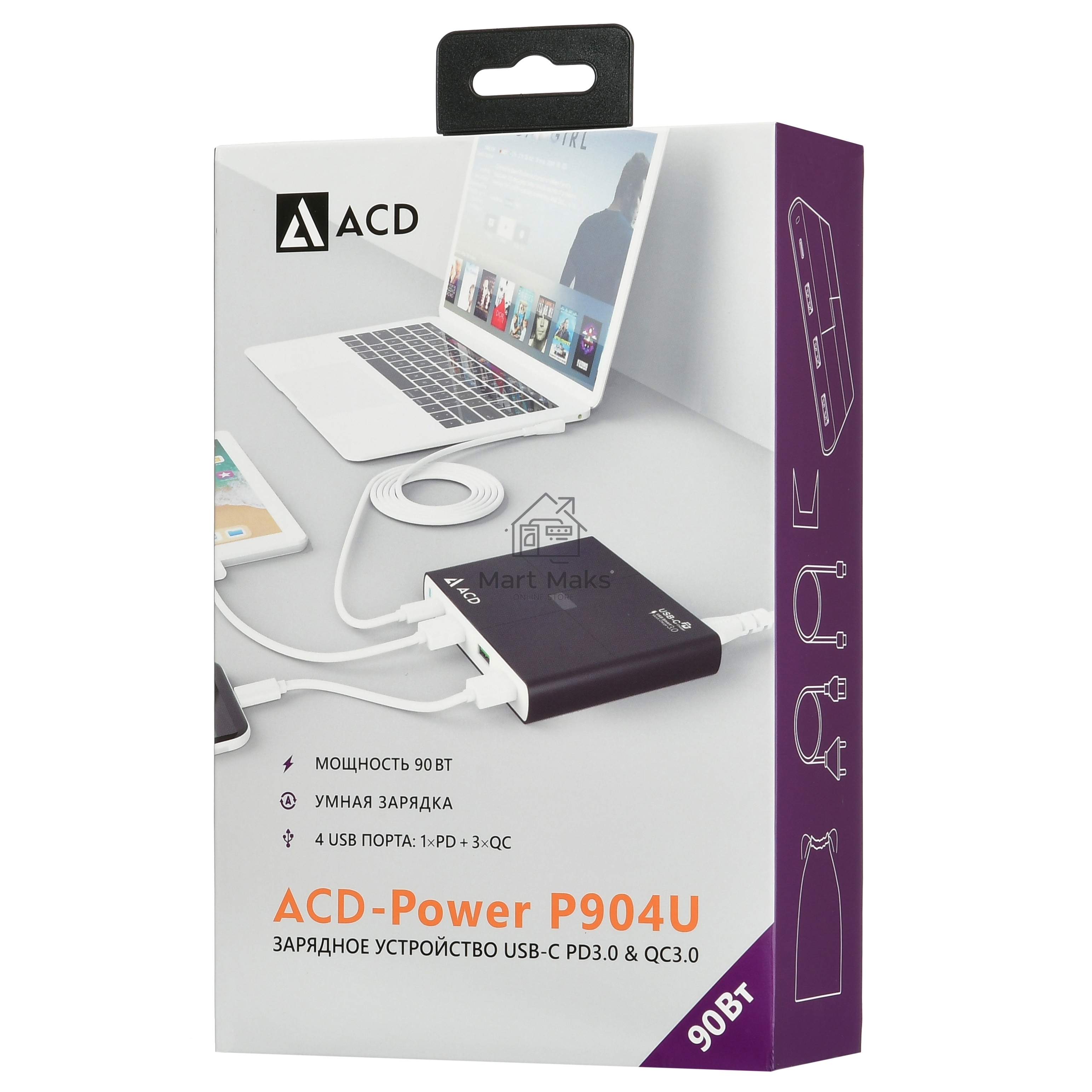 Сетевое зарядное устройство  ACD-P904U-V1B 90Вт, 4xUSB 1PD+3QC, 3.6~20В/4.35А(max) RTL