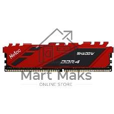 Оперативная память NETAC Shadow, DDR4, 8GB (1x8GB), 3600MHz, CL18, DIMM, с радиаторами, красный