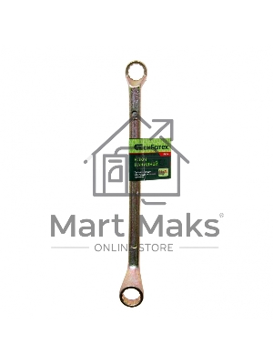 Ключ накидной, 14 х 15 мм, желтый цинк Сибртех